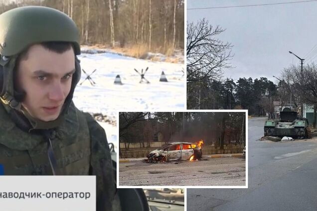 Полицейские установили причастного к военным преступлениям