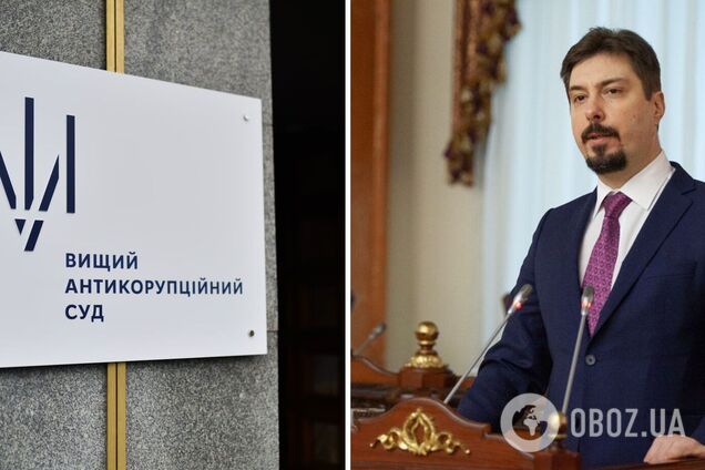 За экс-главу Верховного суда Князева внесли залог: его уменьшали семь раз