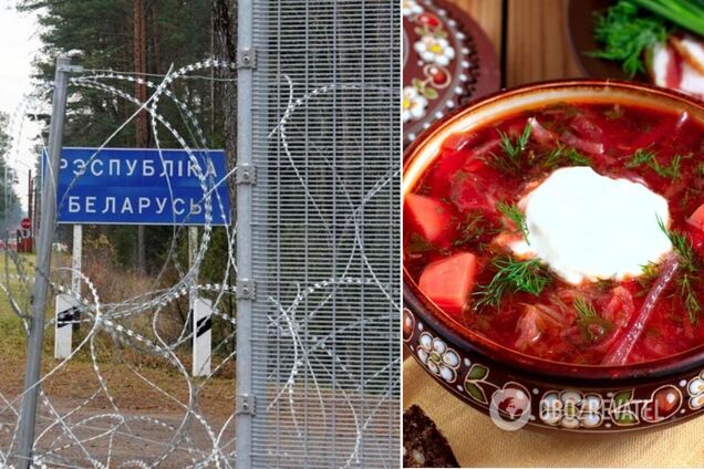 'Переходите на нашу сторону': беларусы устроили циничную акцию на границе с Украиной с рассказом о 'братском борще'. Видео