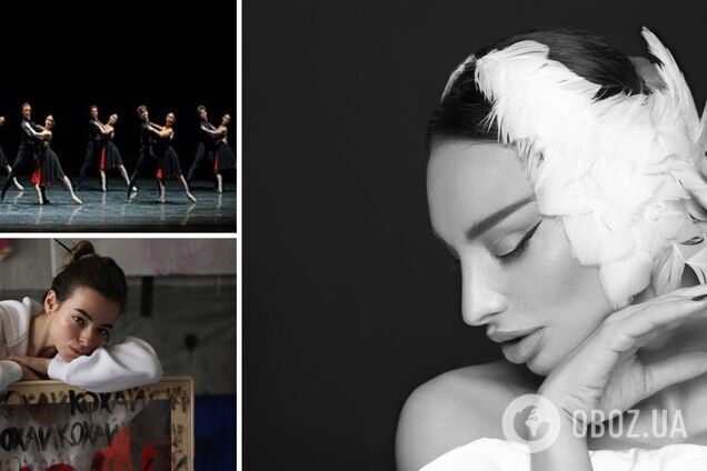 У Національній опері пройде прем'єра вистави та благодійна виставка картин за участю прими-балерини Христини Шишпор та художниці Соні Морозюк