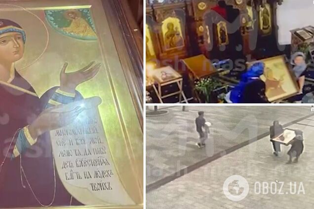 Просто під носом у ФСБ: у Москві викрали незаконно вивезену з Донбасу ікону. Відео