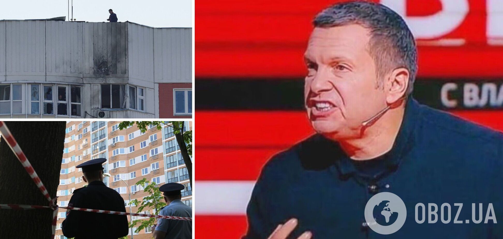 'Ты забыл, с чего война началась?' После взрывов в Москве роспропагандисты перессорились между собой в прямом эфире. Видео