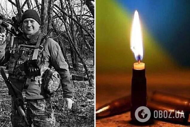 'Вiн бився як Гeрoй': на фронті загинув батько трьох дітей із Тернопільщини. Фото