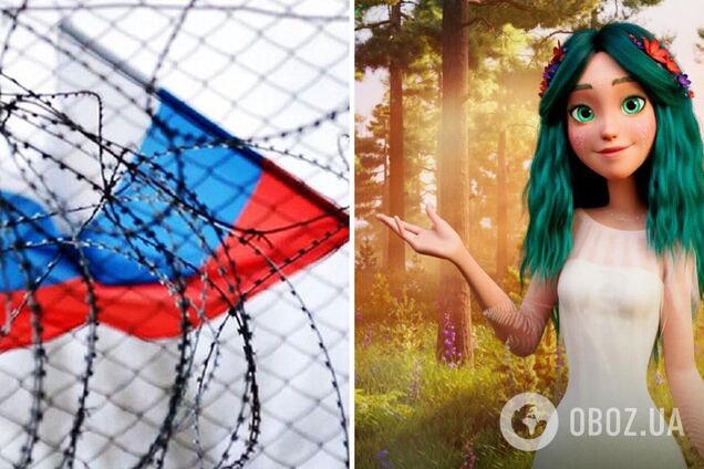 Росія вкрала українську 'Мавку' і анонсувала її показ в кінотеатрі: творці мультфільму відреагували