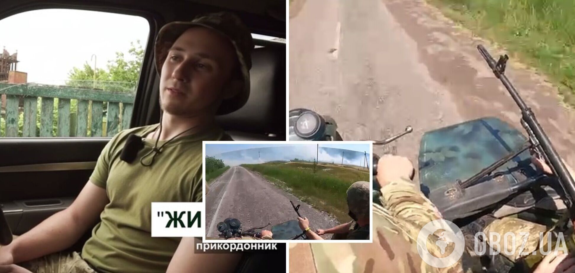 На захватчиках уже протестовали: украинские защитники показали свое 'ноу-хау' – мотопулемет. Видео