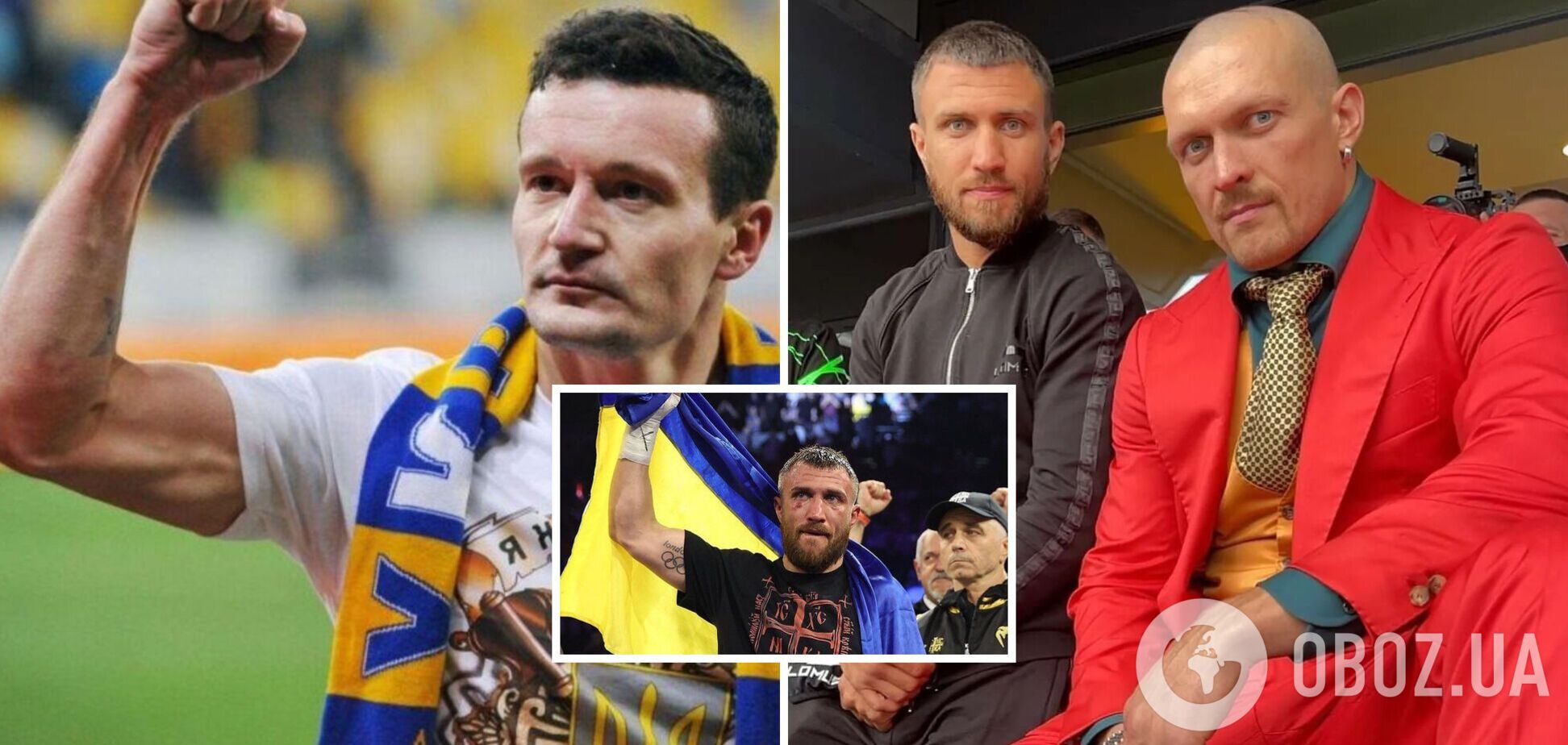 'Ты что, дебил?' Федецкий жестко прошелся по Ломаченко и рассказал правду про отношения Василия с Усиком