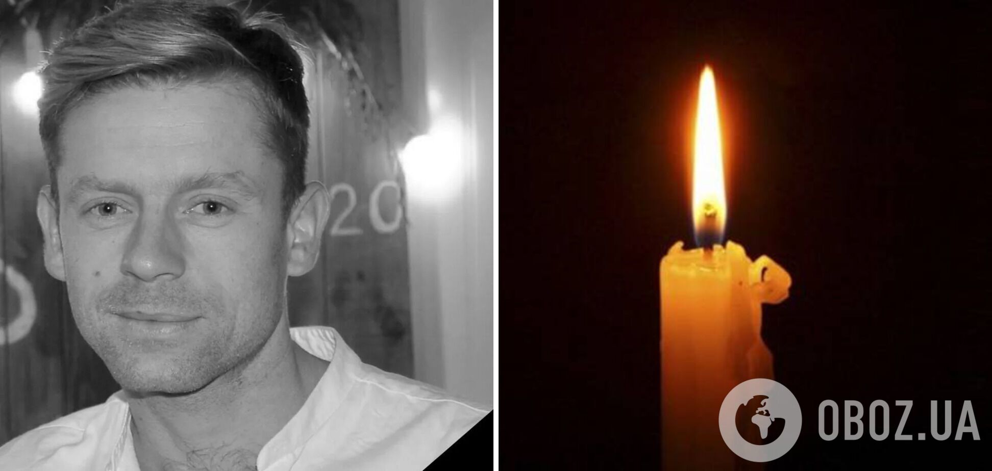 'Русские разорвали мое сердце': сеть всколыхнул пост жены воина, погибшего возле Авдеевки. Фото