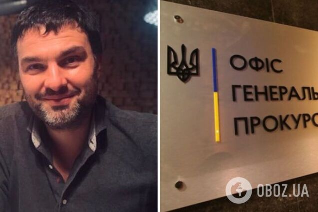 Офіс генпрокурора оголосив підозру Дмитру Федотенкову, якого звинувачують у причетності до рейдерства 'Укрбуду'
