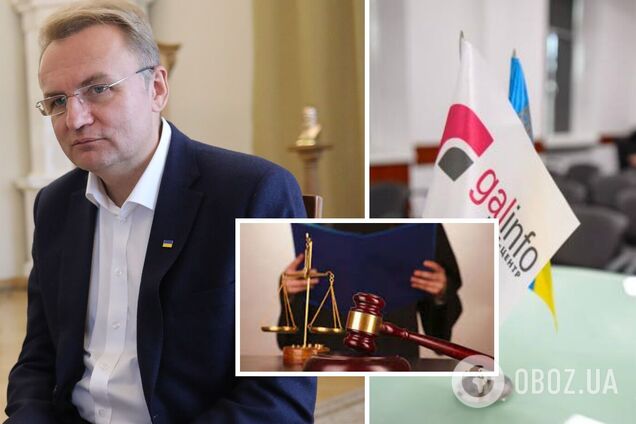 Суд по делу 'Галинвест' продолжается: что не так с иском мэрии Львова и почему разгорелся скандал