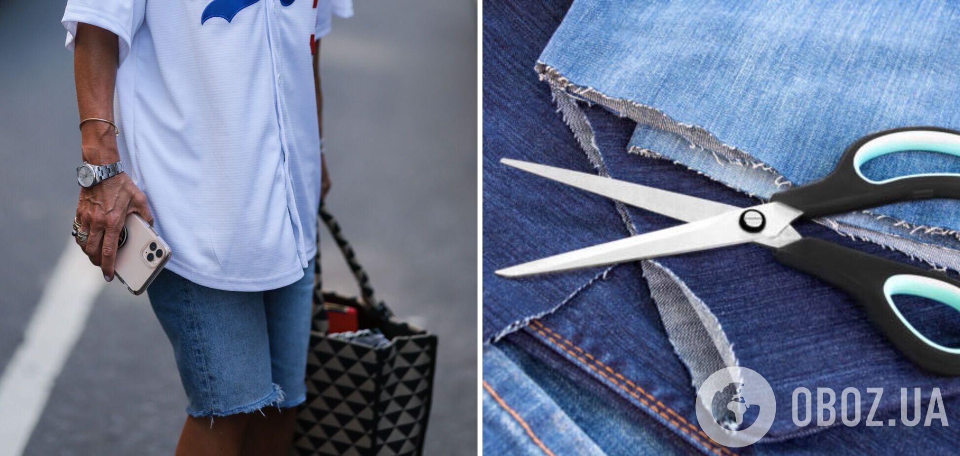 Що таке джорти, від яких у захваті модниці у всьому світі, та з чим їх носити. Фото