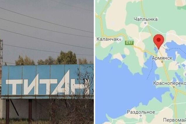 Оккупанты начали минировать завод 'Титан' в Армянске: в 'АТЕШ' раскрыли коварный план врага