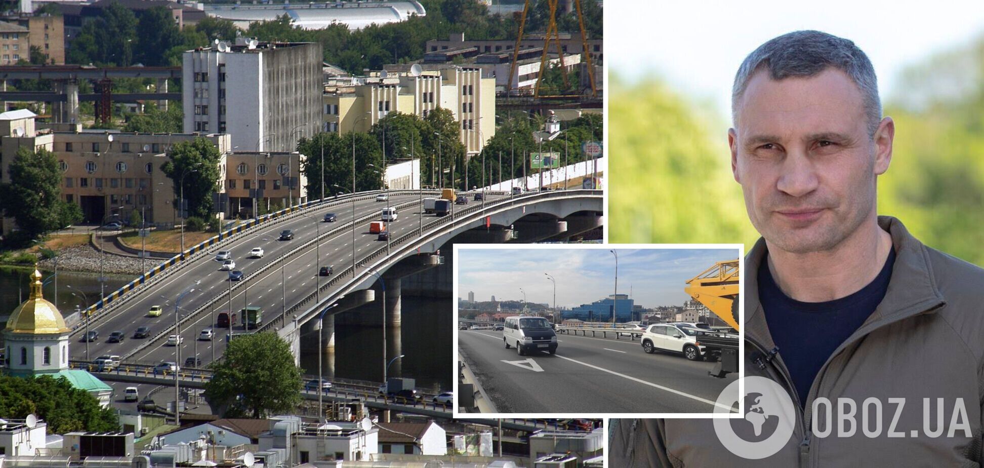 Дорогу ремонтували після падіння уламків ракети