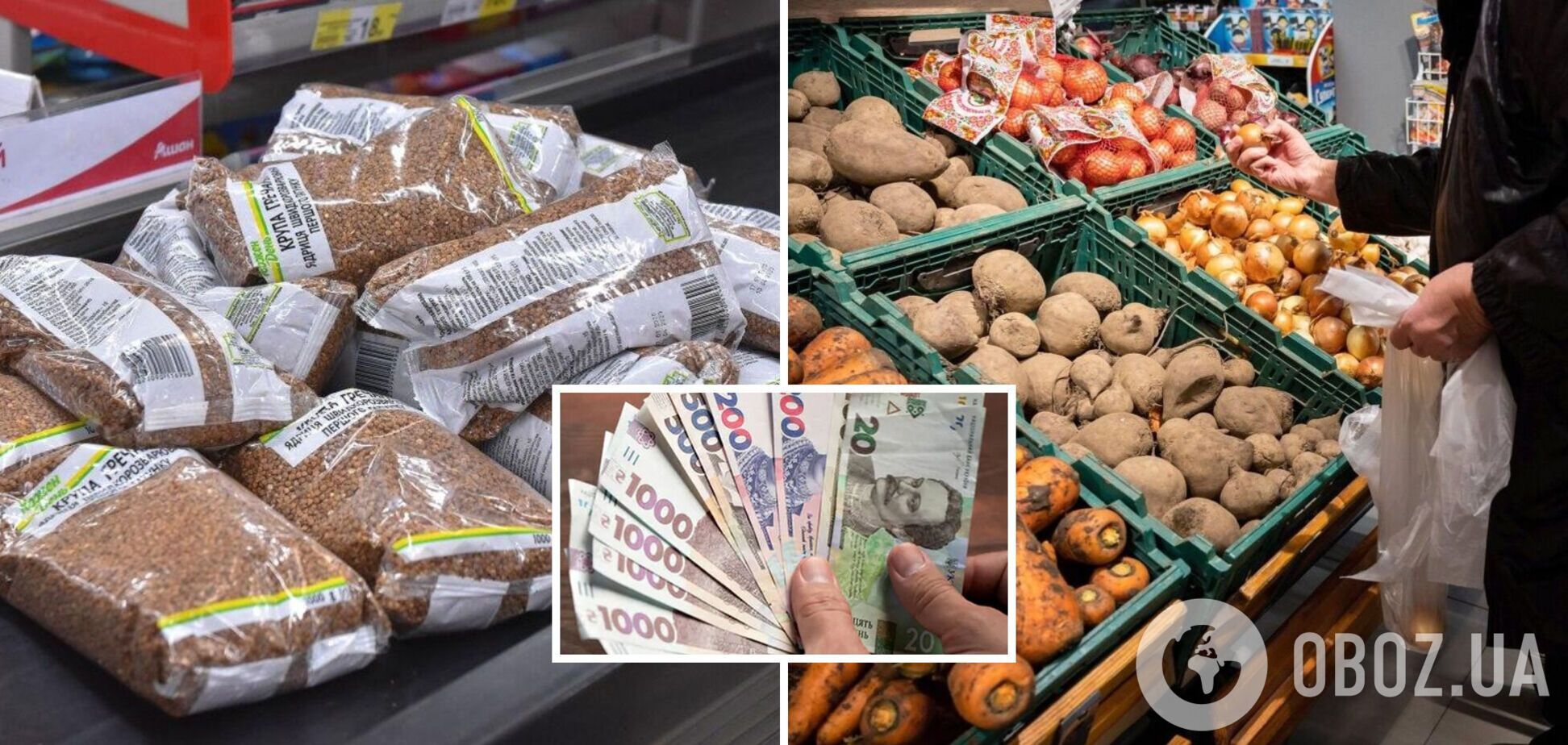 Гречка та буряк помітно подешевшали в Україні