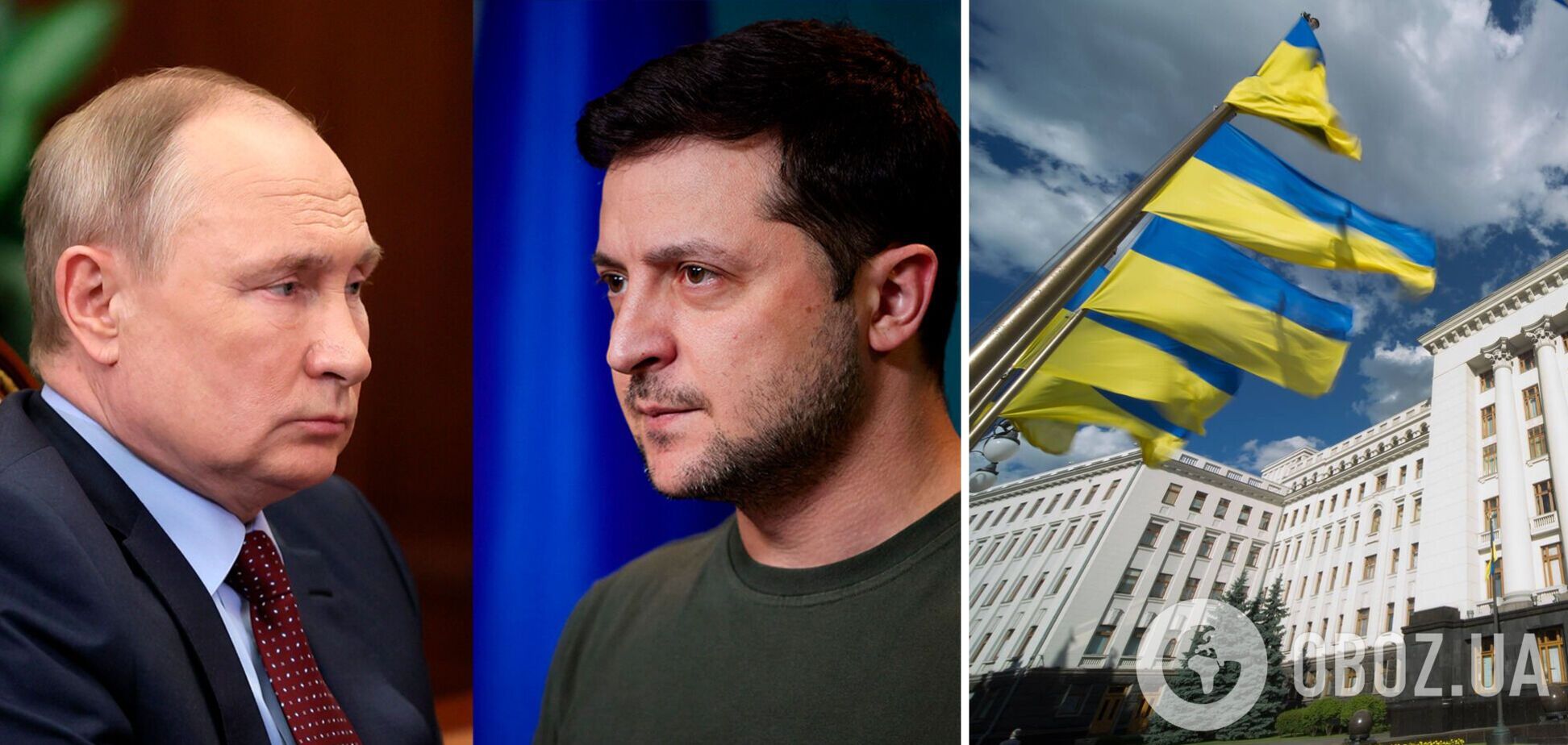 'Немає сенсу витрачати на це час': у Зеленського відкинули будь-які переговори з Путіним