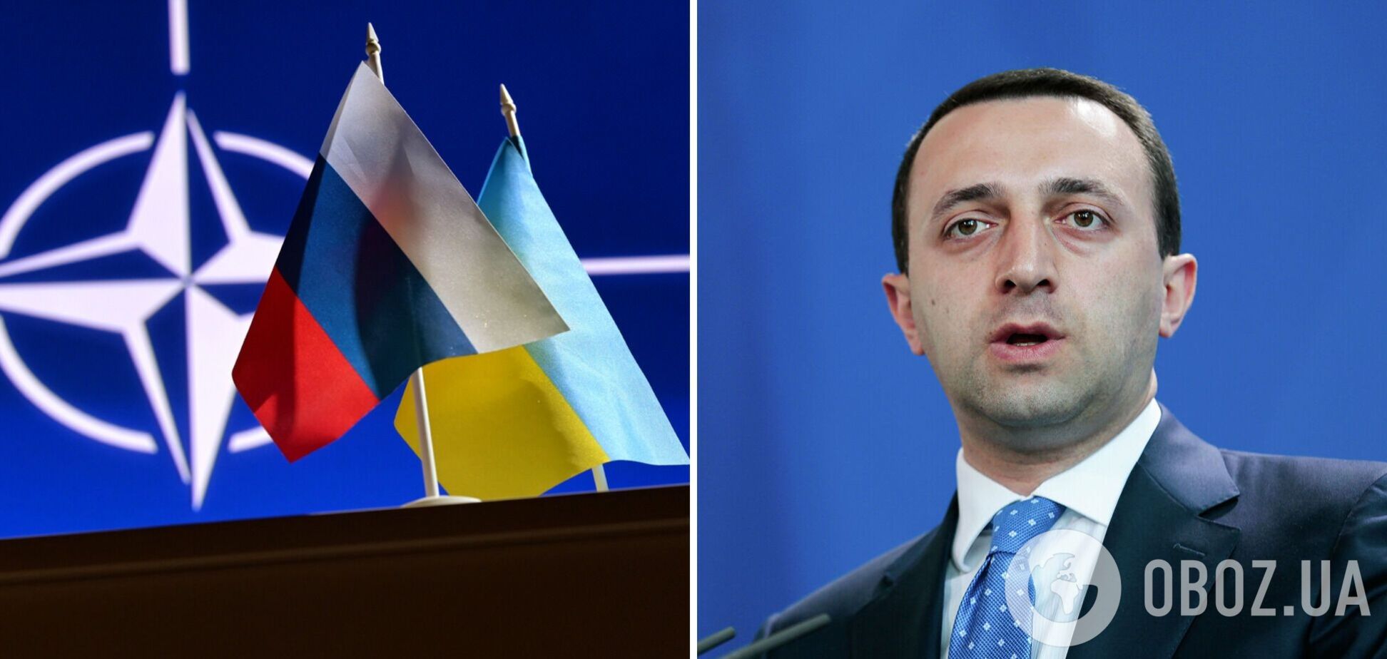 'Все понимают причину': премьер Грузии оправдал российскую агрессию против Украины стремлением вступить в НАТО