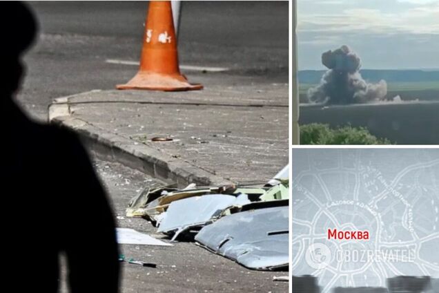 атака беспилотников по Москве