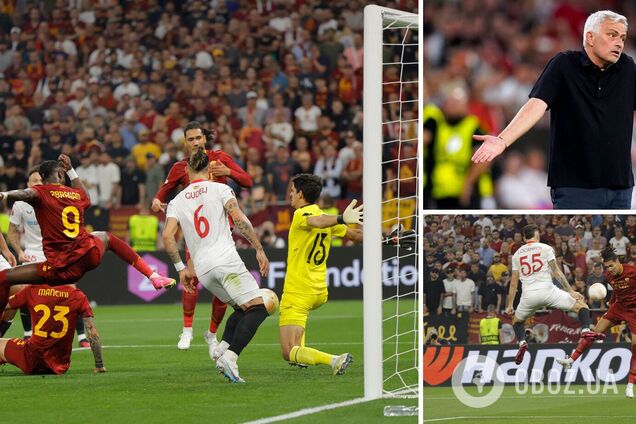 Севилья Рома