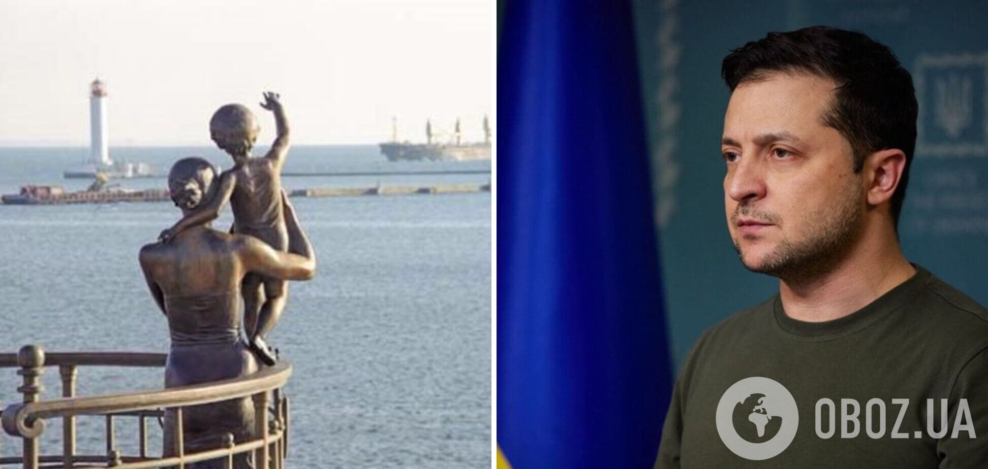 Захист узбережної інфраструктури: Зеленський в Одесі провів виїзну Ставку Верховного головнокомандувача