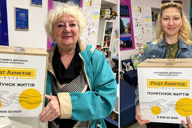 Переселенці з Маріуполя у Львові отримали проднабори від Фонду Ріната Ахметова