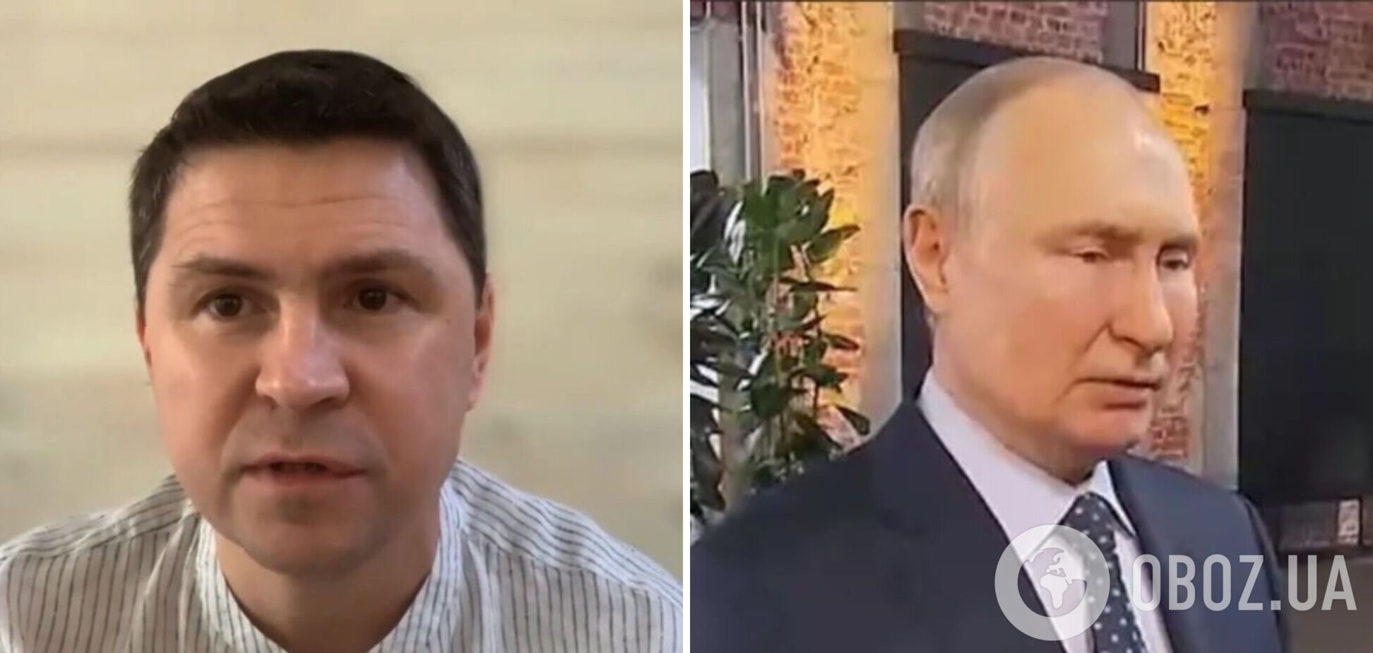 'Это говорит о неадекватности': у Зеленского ответили Путину на угрозы 'зеркальным' ответом за атаку дронов