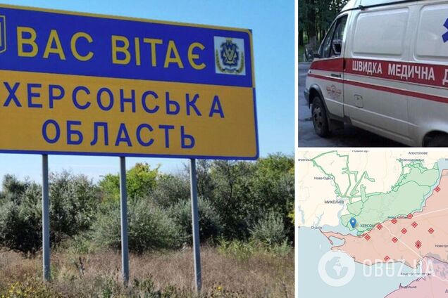 Окупанти прицільно вдарили по житловому будинку на Херсонщині: поранено 3-річну дівчинку