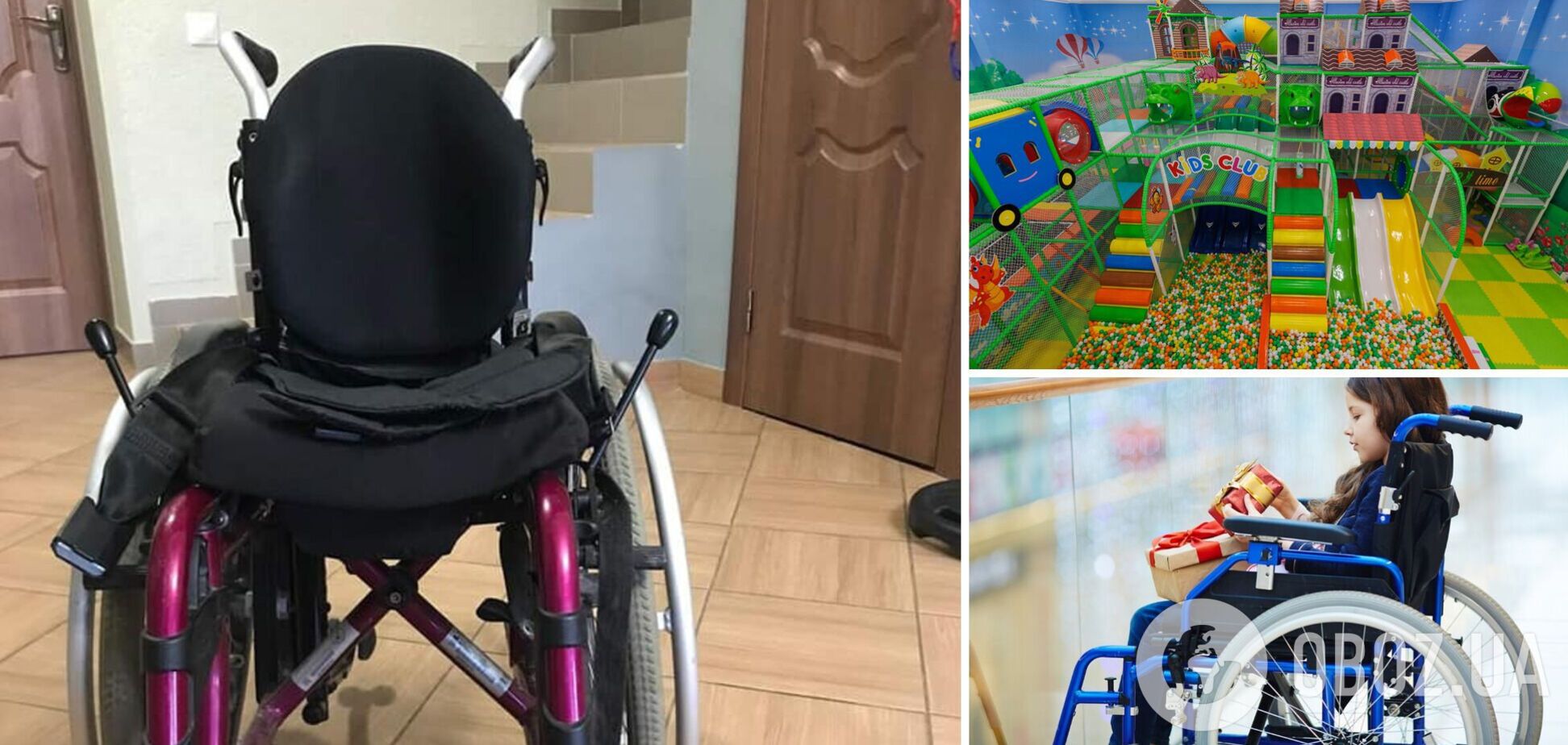 В Ужгороде девочку с ДЦП не пускали в детский клуб: боялись, что колеса инвалидного кресла испачкают пол