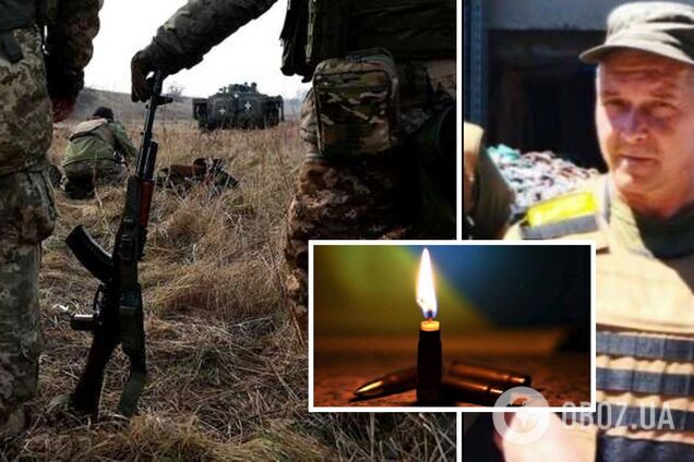 Його не дочекалися дочка та син: на фронті загинув нацгвардієць із Дніпропетровщини Ігор Шемет