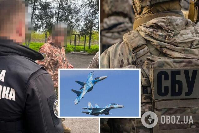 На Миколаївщині затримали російського 'крота', який шпигував за авіацією ЗСУ