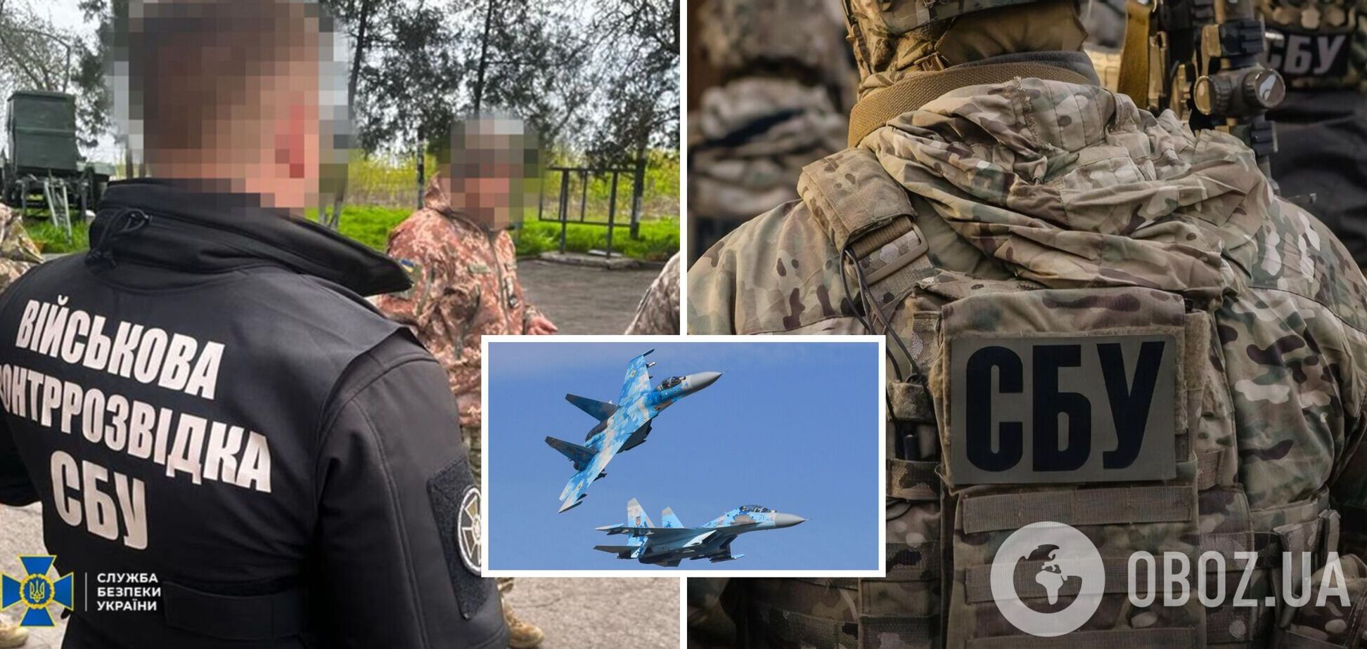 На Миколаївщині затримали російського 'крота', який шпигував за авіацією ЗСУ