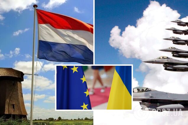 'Табу немає': Нідерланди ведуть переговори щодо винищувачів F-16 для України