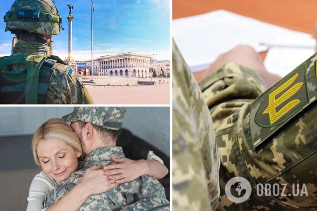 Як мобілізованому оформити рапорт на відпустку під час воєнного стану в Україні: роз'яснення  
