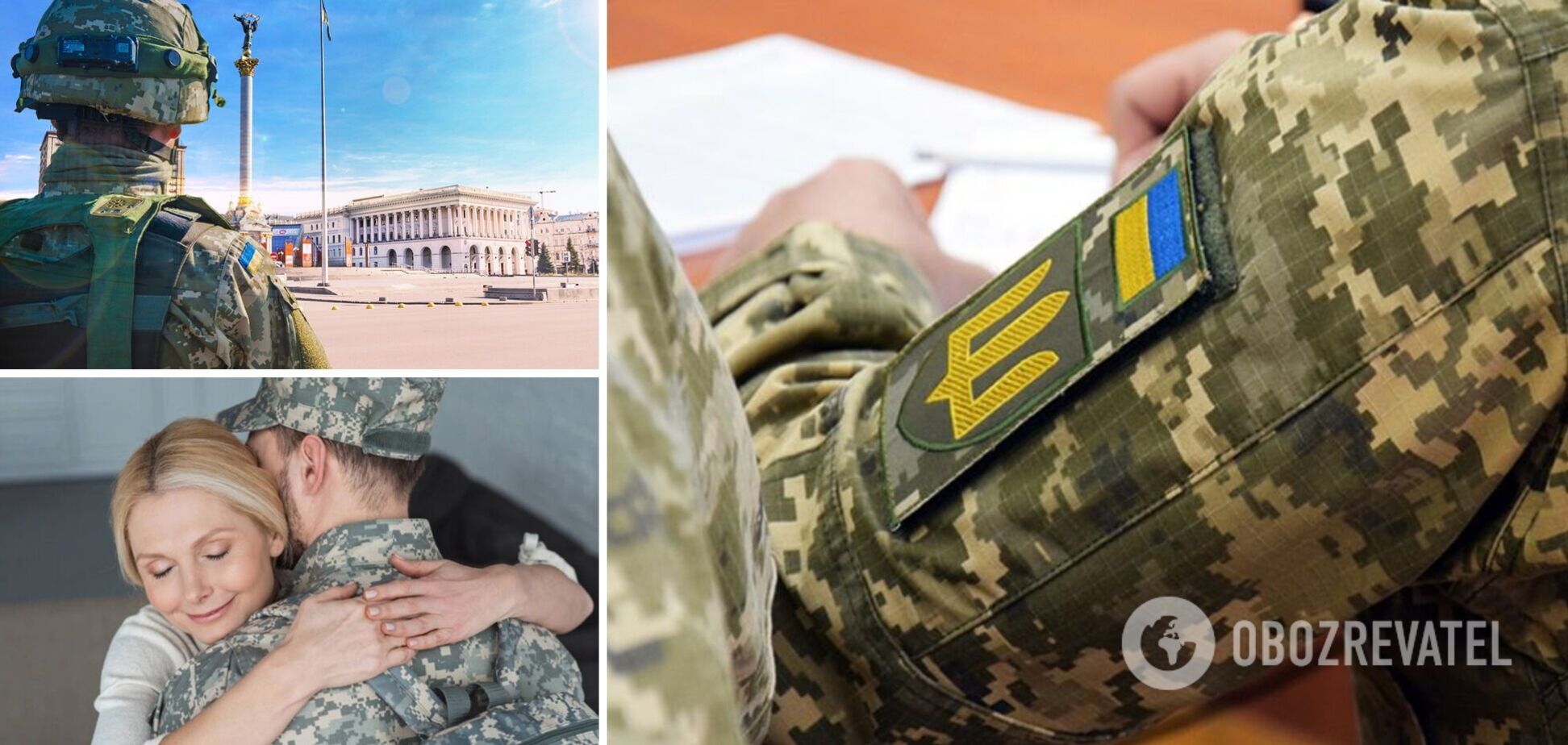 Як мобілізованому оформити рапорт на відпустку під час воєнного стану в Україні: роз'яснення