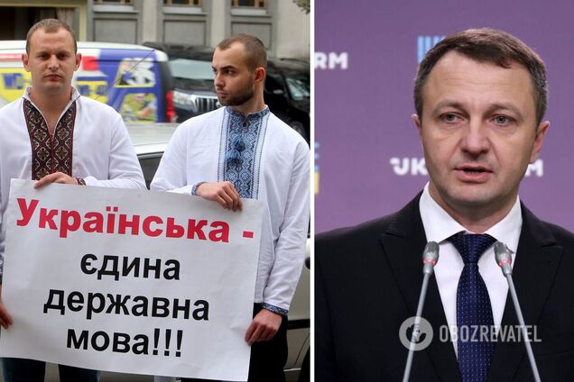 Языковой омбудсмен рассказал назвал самые частые нарушения закона