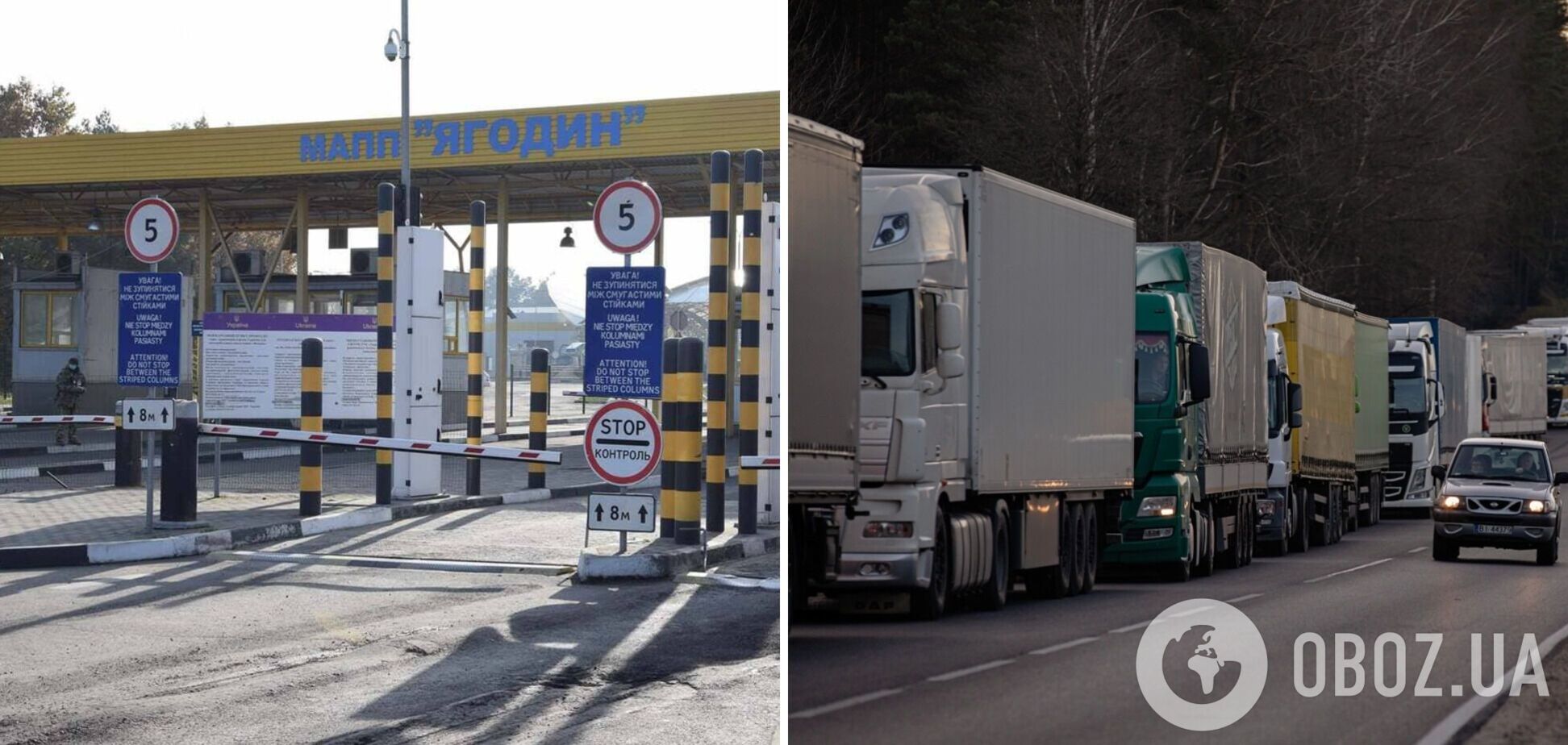 На границе с Польшей возникли пробки из фур
