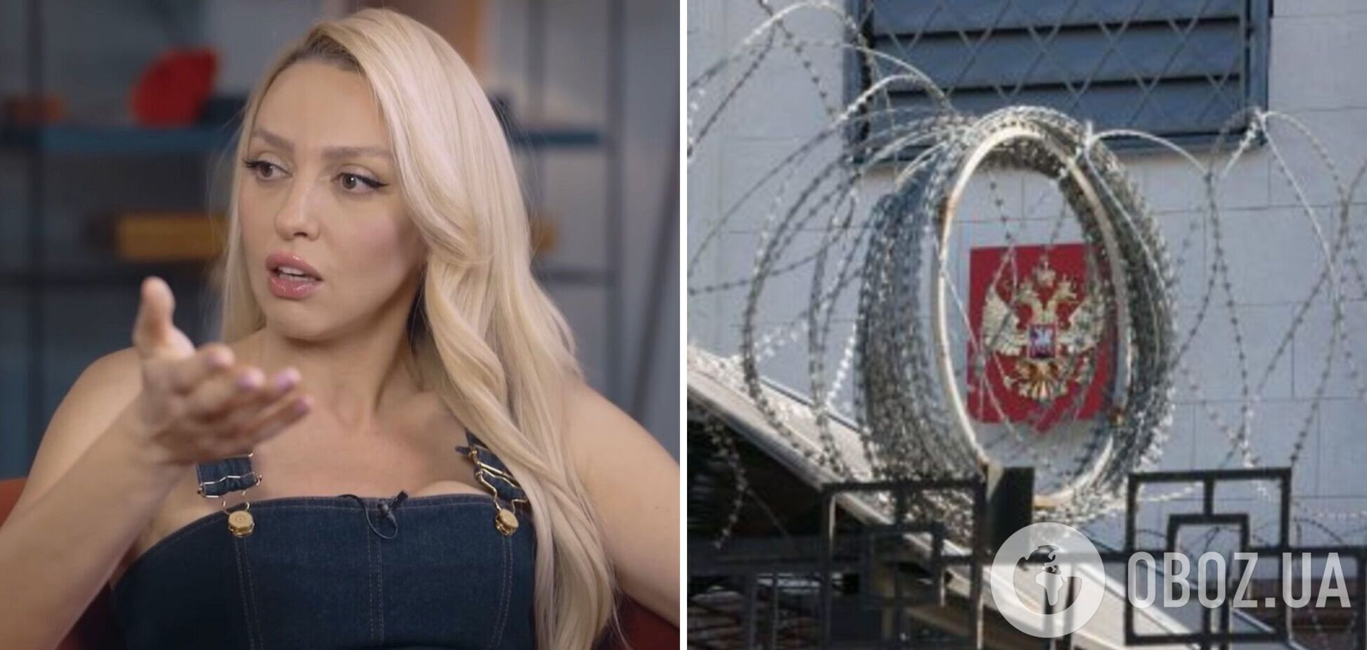 'Это фиаско': Полякова появилась в компании россиян и спровоцировала скандал. Фото