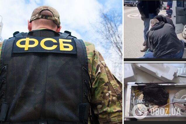 'Російський режим боїться': у ГУР пояснили, що стоїть за 'виставою' із затриманням 'українських диверсантів' у Криму