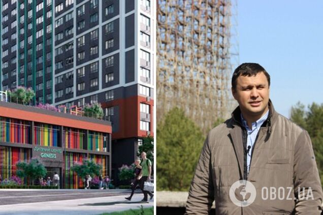 Фінкомпанію, що працювала з Микитасем, зобов’язали повернути 3,7 млрд грн вкладників 'Укрбуду'