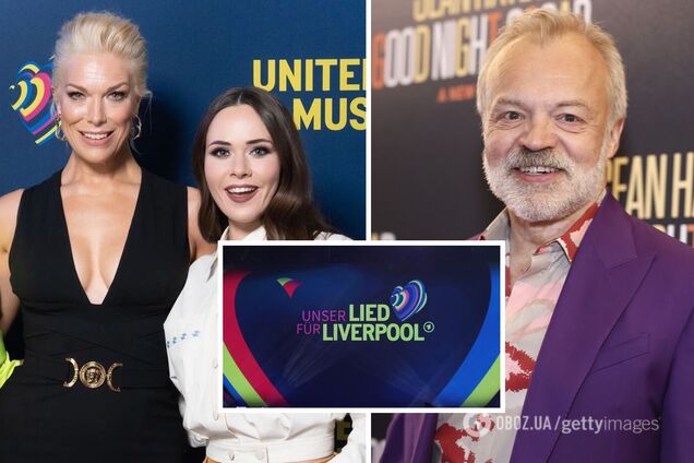 Месяцы кастингов и абсолютная секретность: как Юлия Санина стала ведущей Евровидения-2023 и что известно о ее коллегах-британцах