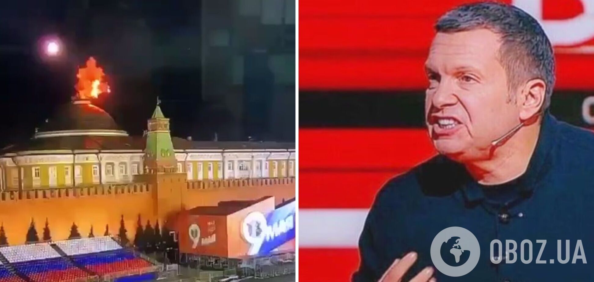 'Не должны бомбить Кремль': Соловьев устроил истерику из-за 'бавовны' в Москве и набросился с оскорблениями на Украину и Запад. Видео