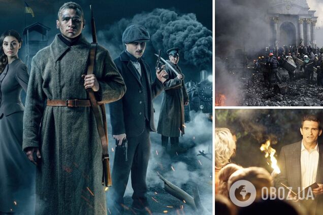 Четыре исторических фильма об Украине, которые затронут до глубины души