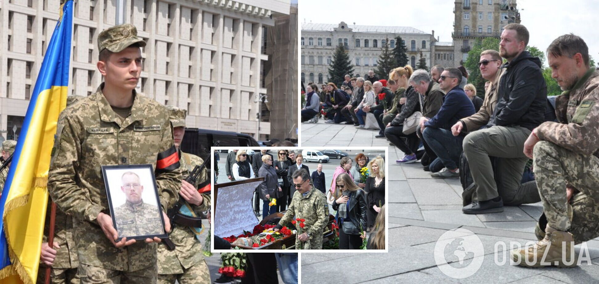 У Києві попрощалися з Євгеном Квасковим, який загинув у боях за Бахмут: до війни він займався проєктами для дітей. Фото