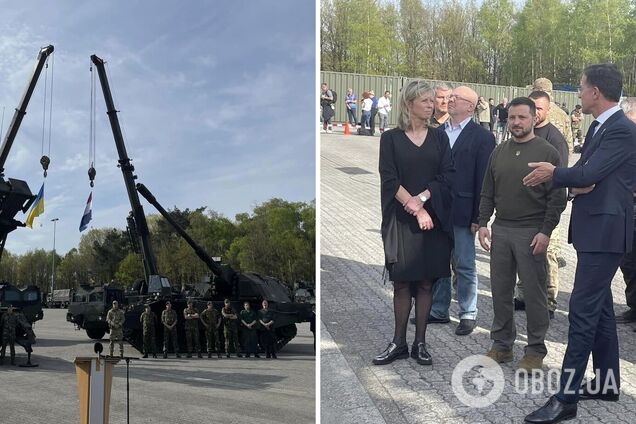 Зеленскому в Нидерландах показали Patriot, которые получит Украина. Фото
