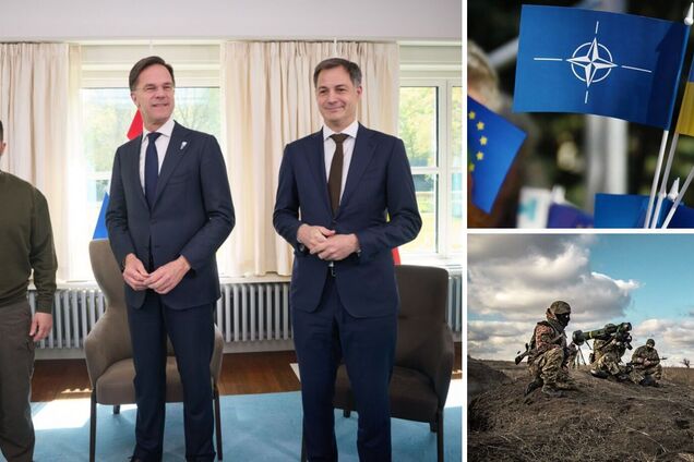 Нидерланды и Бельгия гарантировали Украине военную поддержку: объявлено о декларации и поддержке трибунала над РФ