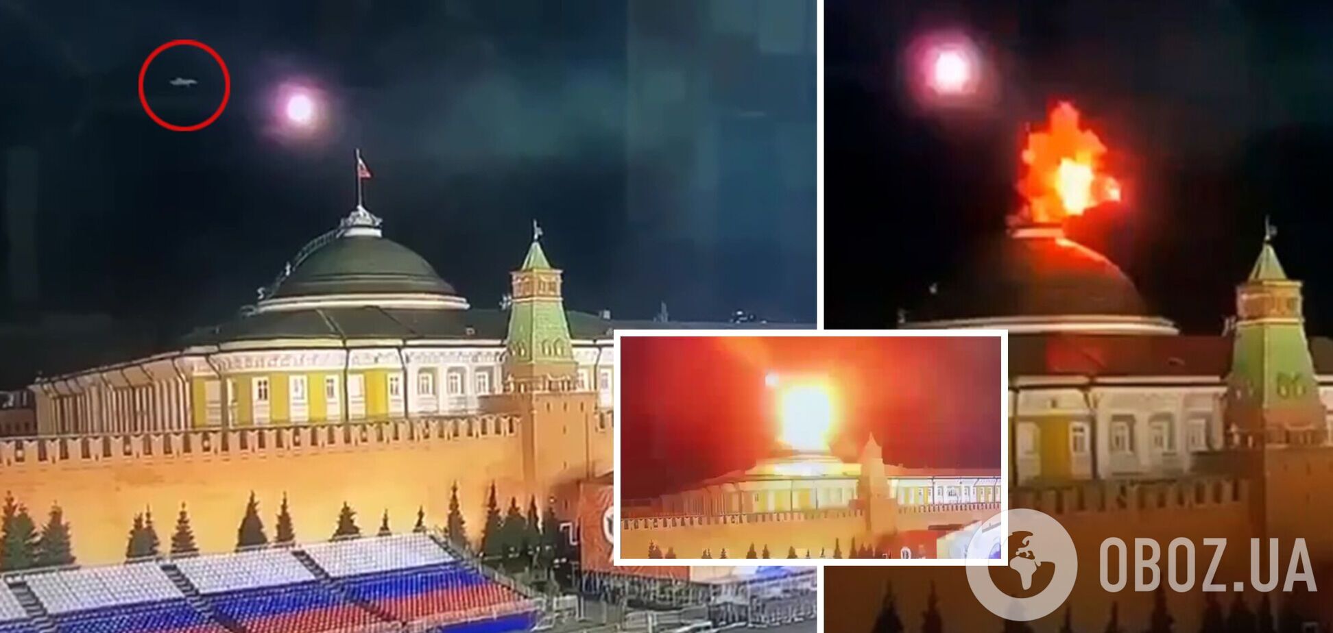 Два дрона летели с разных сторон с интервалом в 15 мин: журналист обратил внимание на интересную деталь ночной атаки на Кремль. Фото