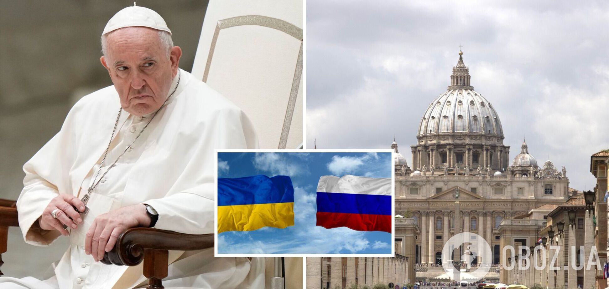 'Она все равно состоится': в Ватикане выразили удивление, что Киев и Москва отрицают миротворческую миссию Папы Римского