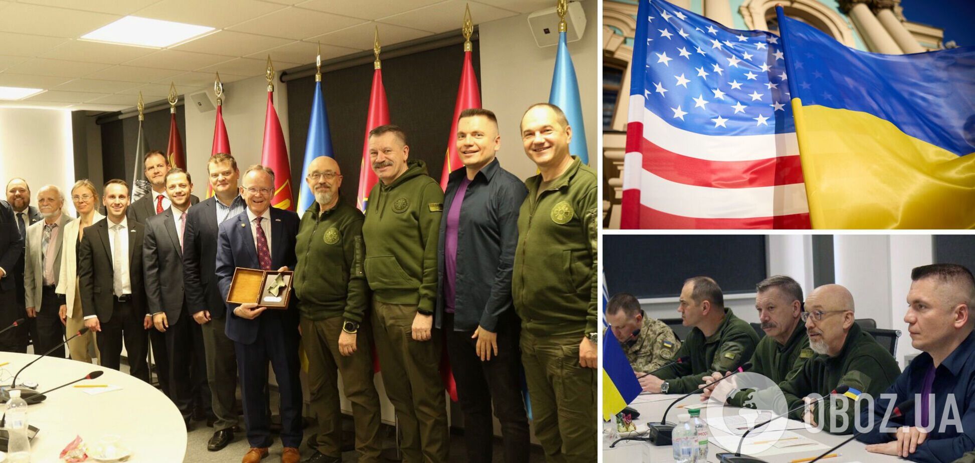 'Обсудили развитие ВСУ': Резников провел встречу с американской делегацией. Фото