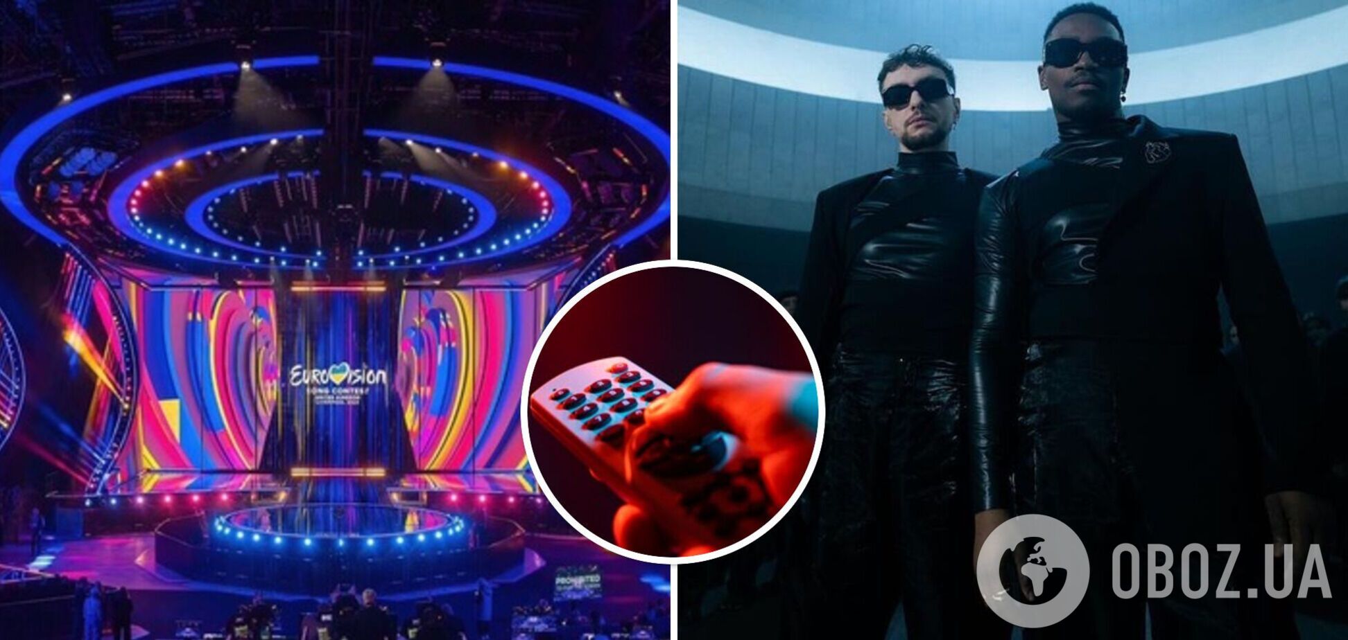 Евровидение-2023: где и когда украинцы смогут посмотреть финал конкурса 