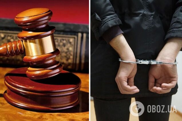 Слідство завершено, а обвинувальні матеріали направлено до суду