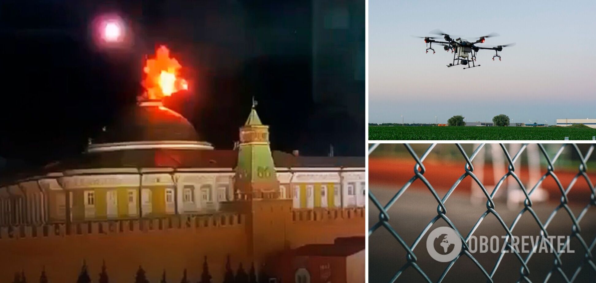 У Держдумі РФ видали, що від українських БПЛА можна захищатися сіткою-рабицею