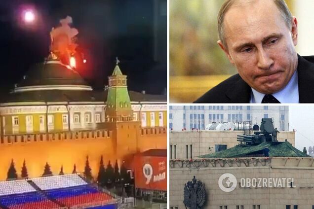 атака безпілотників Кремль